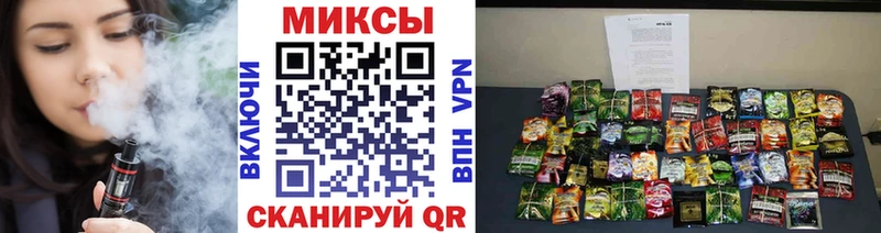 БУТИРАТ вода  Балашиха 