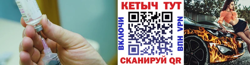 КЕТАМИН VHQ дарнет шоп Балашиха