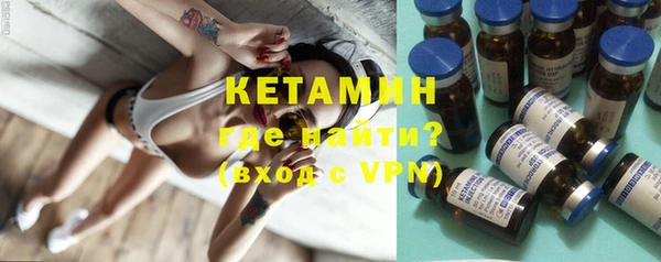 мет Карталы