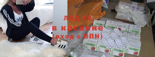 мет Карталы