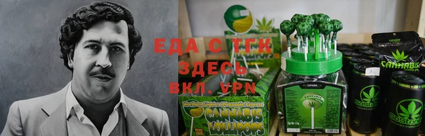 кокс Карпинск