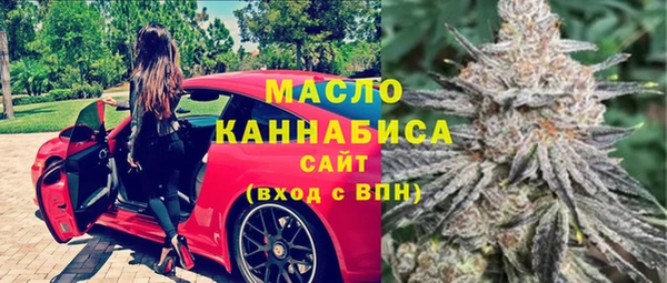 мет Карталы