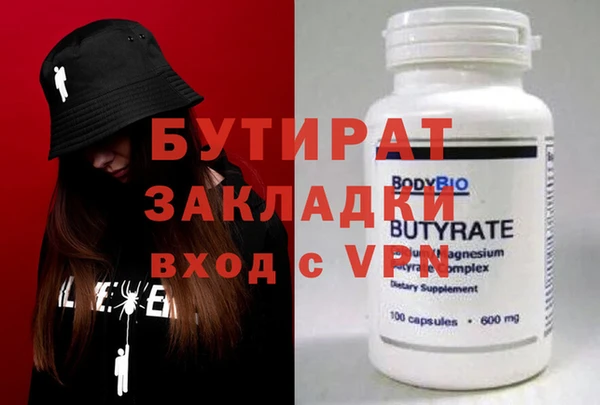 кокс Карпинск