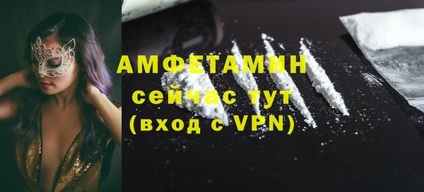 кокс Карпинск