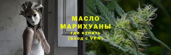 герыч Каменногорск