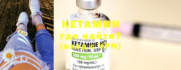 MDMA Premium VHQ Касимов