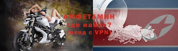 кокс Карпинск