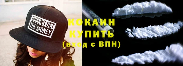мет Карталы