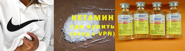 мет Карталы