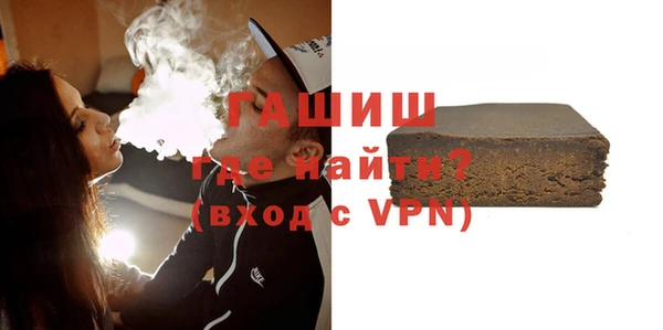 мет Карталы