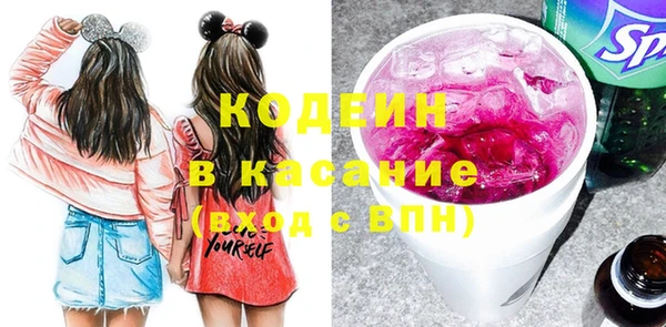 кокс Карпинск