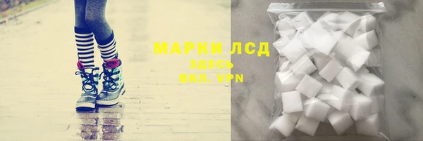 MDMA Premium VHQ Касимов
