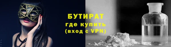 мет Карталы