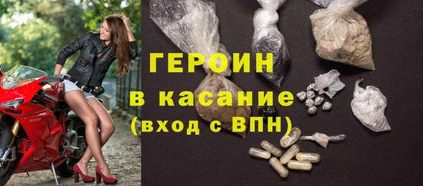 мет Карталы