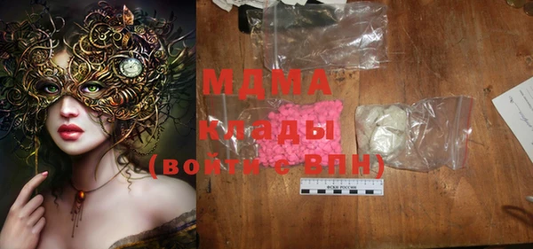 мет Карталы