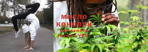 MDMA Premium VHQ Касимов