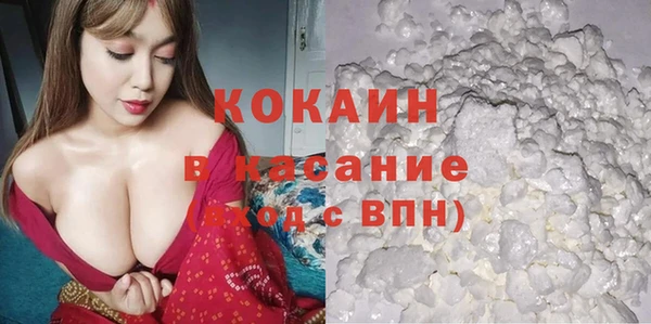 мет Карталы