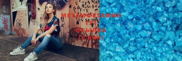 кокс Карпинск