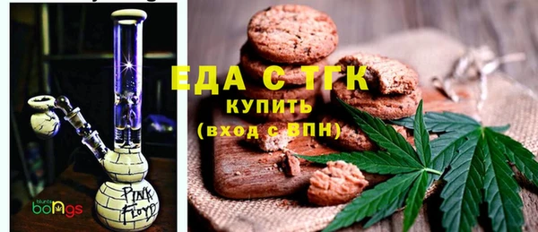 кокс Карпинск