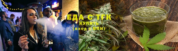 MDMA Premium VHQ Касимов