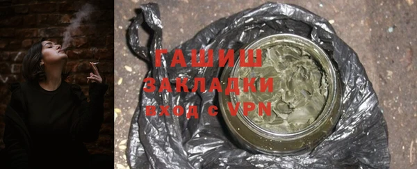 MDMA Premium VHQ Касимов