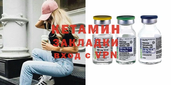 мет Карталы