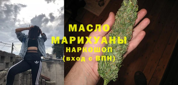 мет Карталы