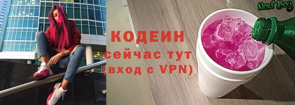 кокс Карпинск