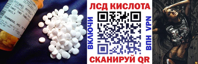 где найти наркотики  Балашиха  ЛСД экстази ecstasy 