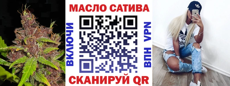 Дистиллят ТГК Wax  Балашиха 